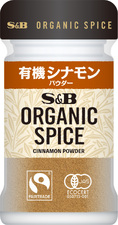 S&B ORGANIC SPICE