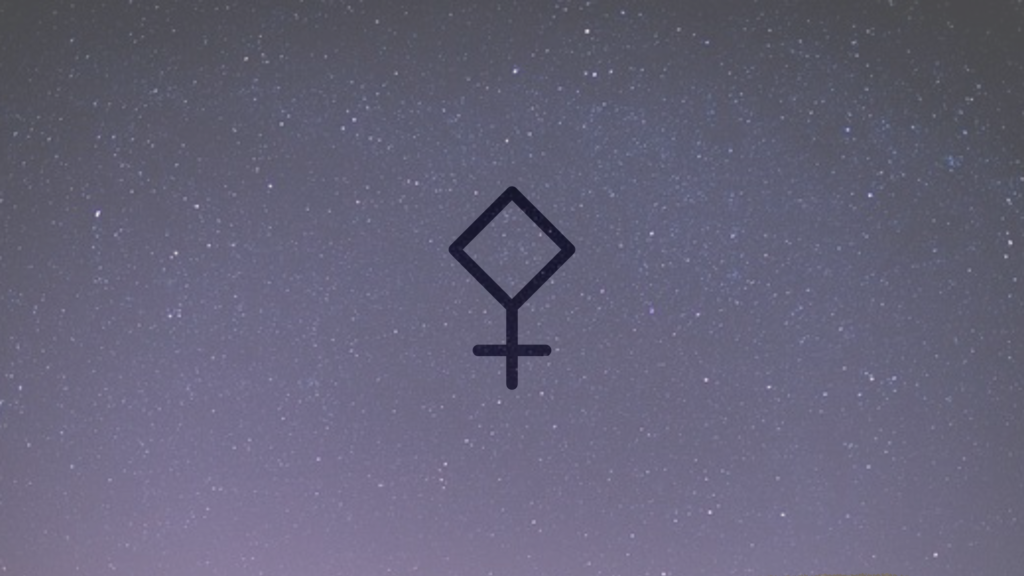 ホロスコープの中のパラス