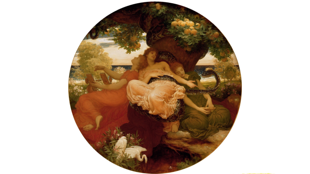 ヘスペリデスの園