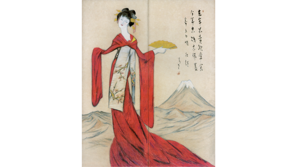 Public Domain, via Wikimedia Commons