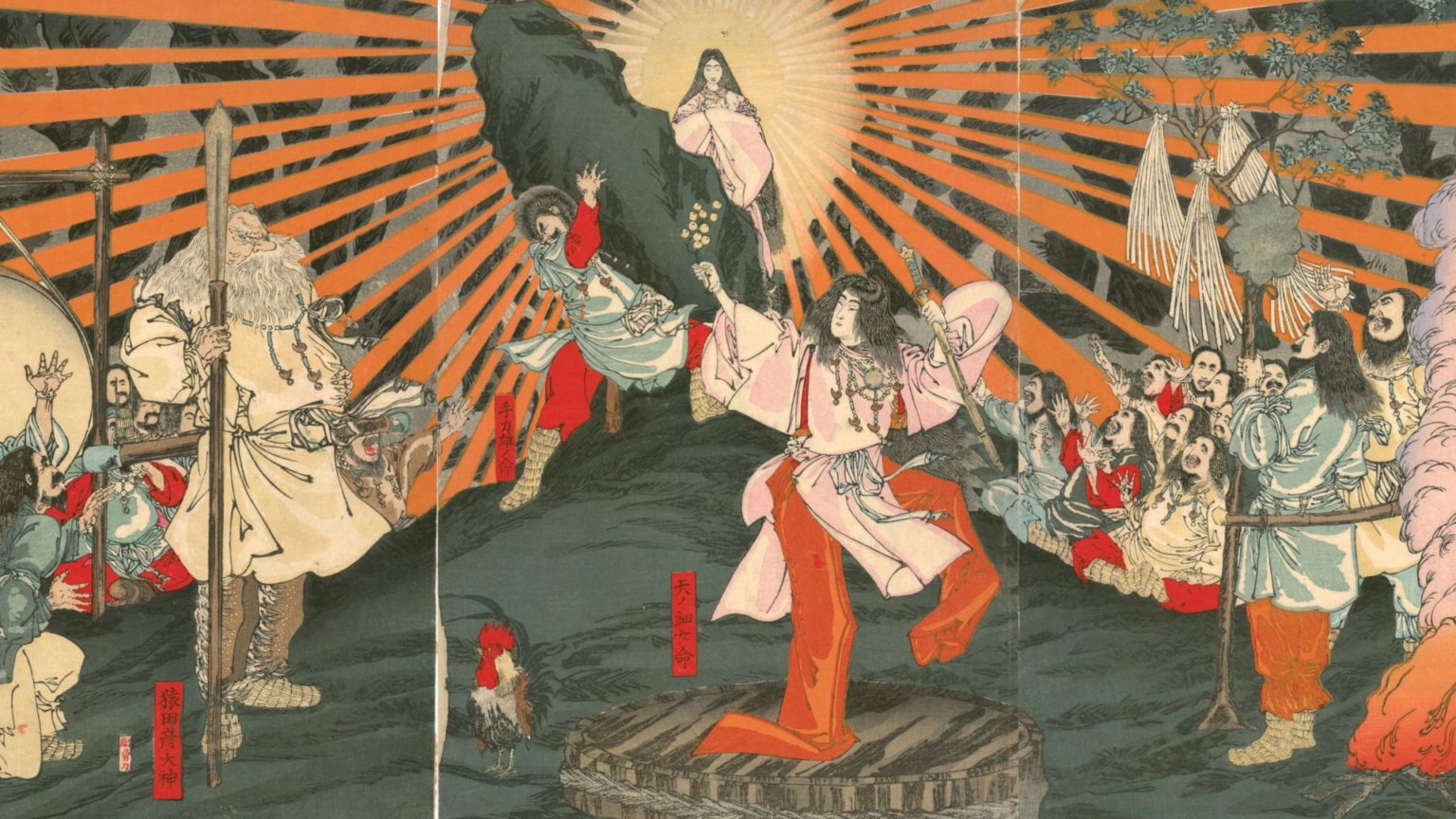 【日本神話】天宇受売命(アメノウズメ)と笹 — 舞踏の女神と神を招く音