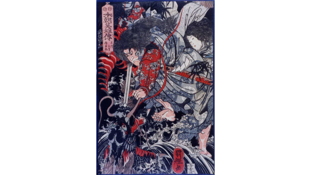 Utagawa Kuniteru, Public Domain, via Wikimedia Commons