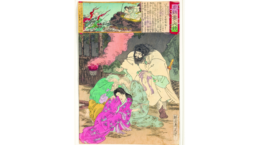 Toyohara Chikanobu, Public Domain, via Wikimedia Commons